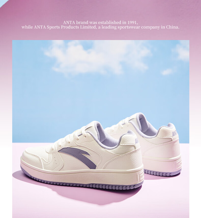 ANTA Yuan Nian 2.0 | Women's Thick-Soled Sneakers, Student White Shoes, Retro Trendy Height-Increasing Sports Shoes for Couples, Casual Shoes 20