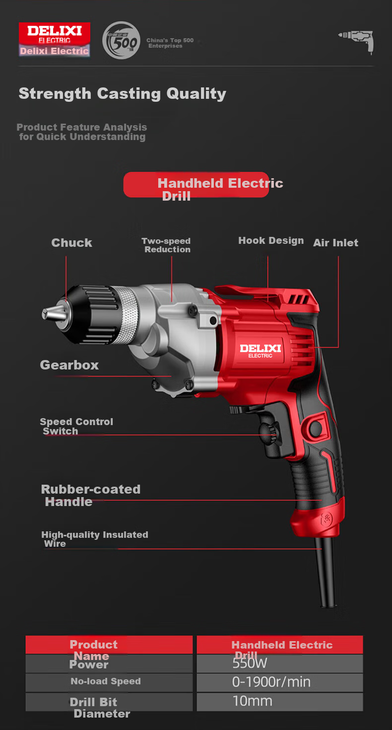 Deli Xidianqi 550W Electric Drill, AC Motor Screwdriver, Power Tool, Multi-Functional Handheld Drill, DLX-DZ1613 21