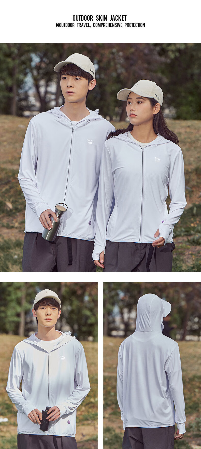 EASTERN CAMEL Couple's Sun Protection Clothing for Men And Women, Summer UV-Resistant Fishing Skin Jacket, Women's Light Gray, XL 6