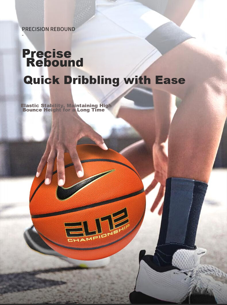 NIKE Advanced Training Basketball, Professional Competition, Indoor And Outdoor Use, Size 7, N100825973307 6