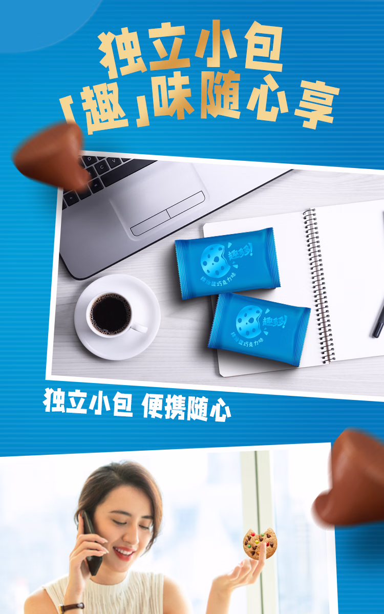 详情图.png