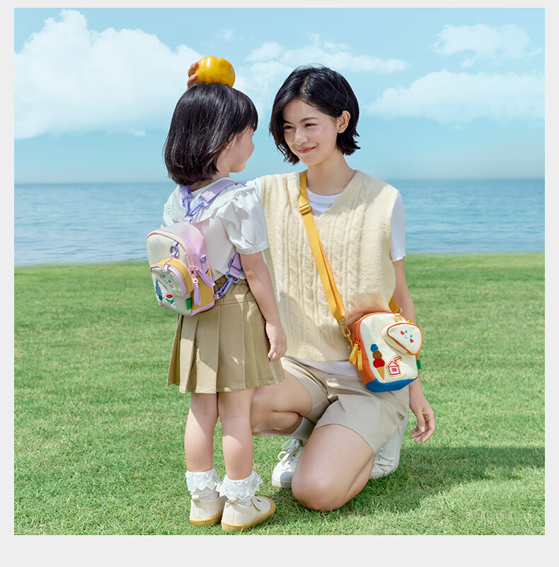 SHUKIKU Toast Double Shoulder Crossbody Bag Children's Dopamine Small Bag Casual Fun Multi-Purpose Parent-Child Bag Taro Toast One Size 20