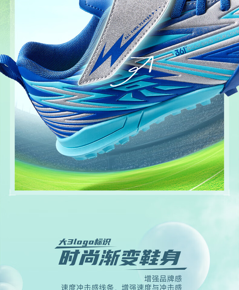 361° Kids Children's Soccer Shoes 2025 Autumn Youth Cushioned Rebound Sports Studded Durable Football Training Shoes Orange Size 34 2