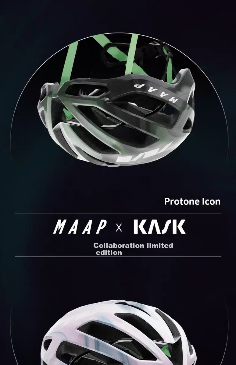 MAAP [Co-Branded Limited Edition] KASK Protone Icon CE Cycling Helmet, Momentum Purple, Size S 1