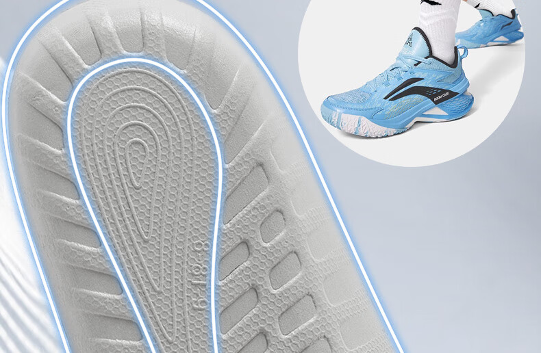 Li-Ning Men's Basketball and Women's Badminton Sports Insoles Odor-Resistant Shock Absorption Breathable Comfortable Size 39 4