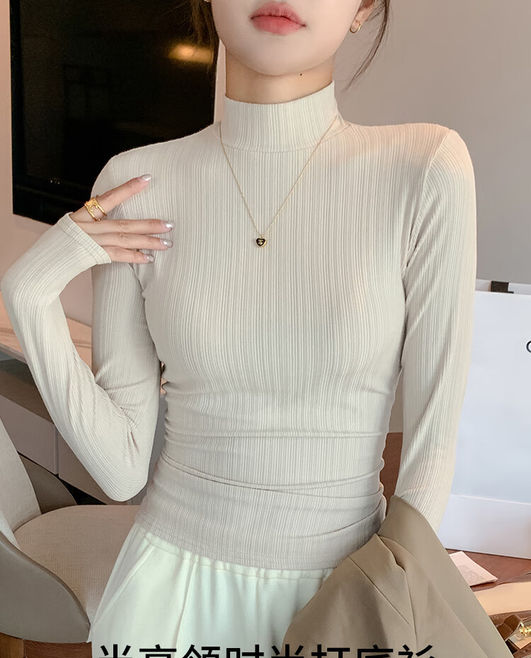YUZHAOLIN Women's Half Turtleneck Long Sleeve Slim Fit Knit Top White 1
