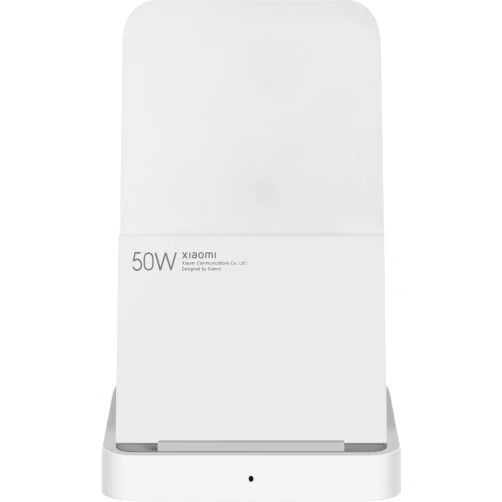White Image 2