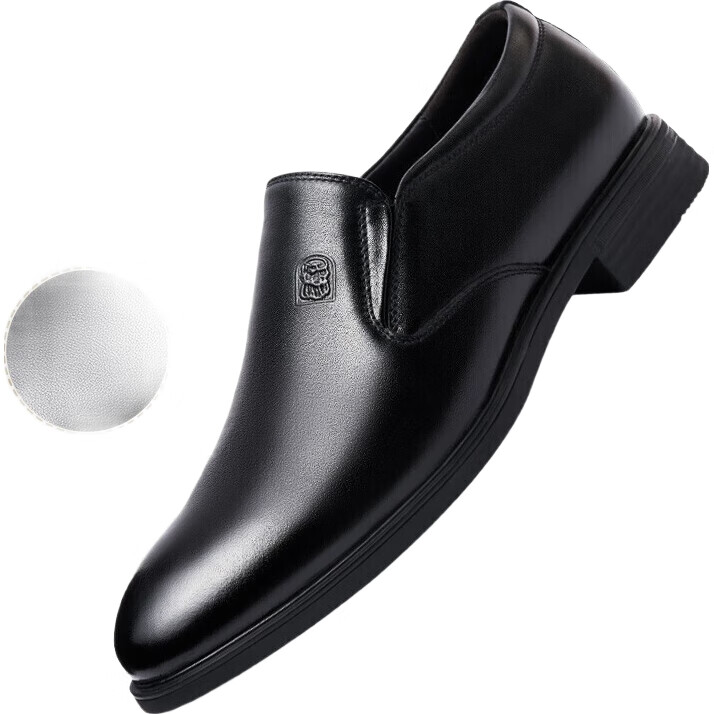 LAORENTOU Men's Leather Shoes, Business Formal Shoes, Korean-Style Casual Shoes, Top-Layer Leather Soft Sole Breathable Casual Shoes, 110210 Black, Size 40