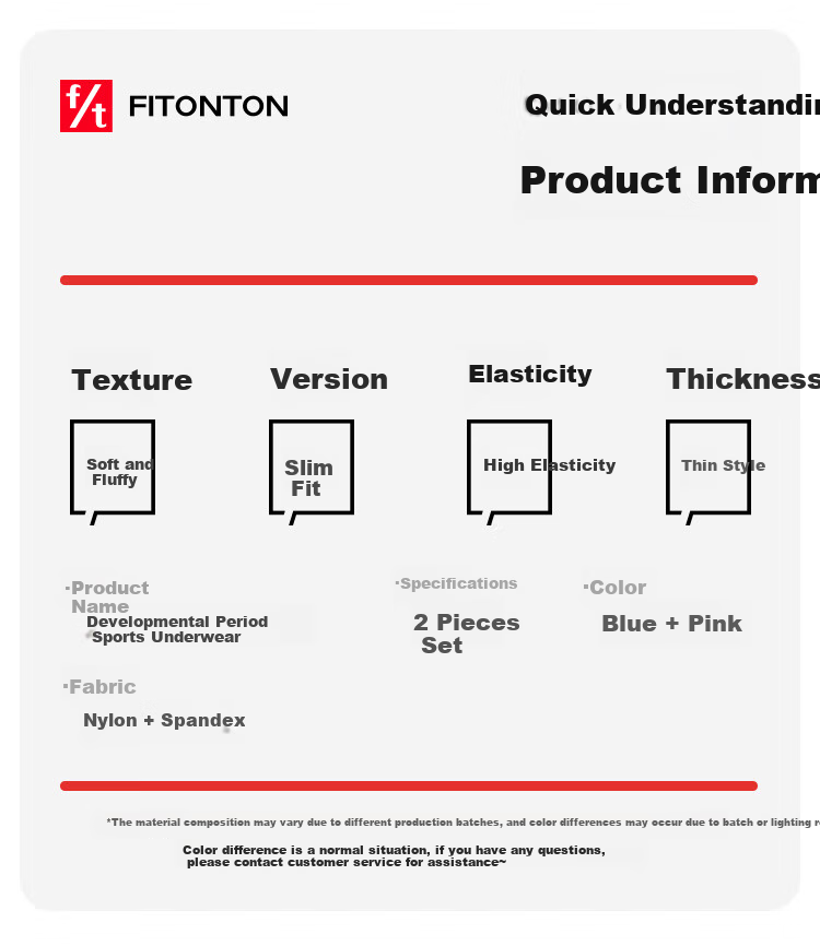 FitonTon 7A Antibacterial 2-Piece Girls' Underwear Bra, Student Middle And High School Development Puberty Girl Bra Thin Girls' Underwear 12
