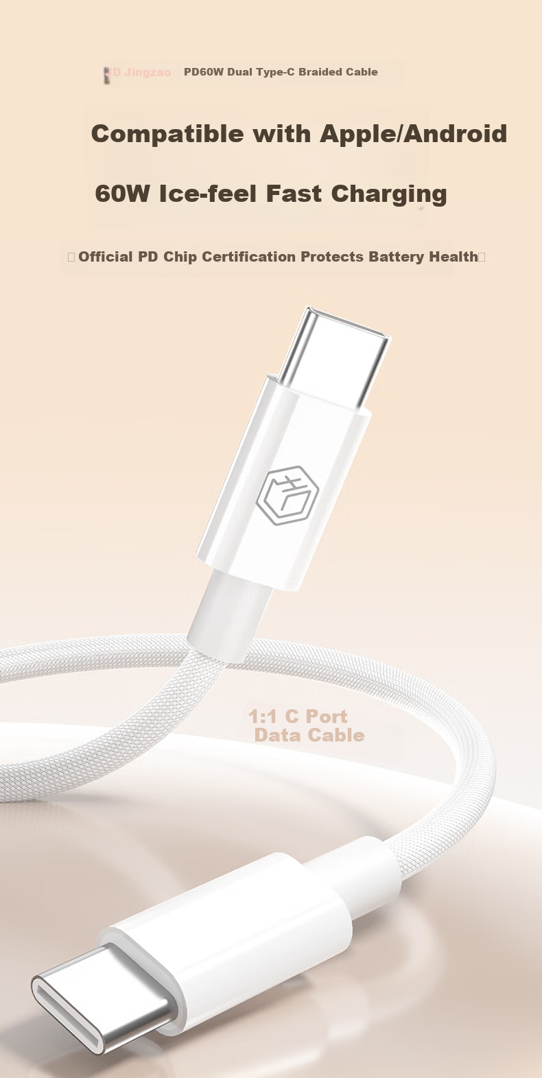 JD Original [Two-Pack] PD/AVS60W Fast Charging Compatible with Apple 18/17 Type-C Data Cable, Car Charger Suitable for IPhone, Android Phones, Tablets, Laptops, 1.5 Meters 3