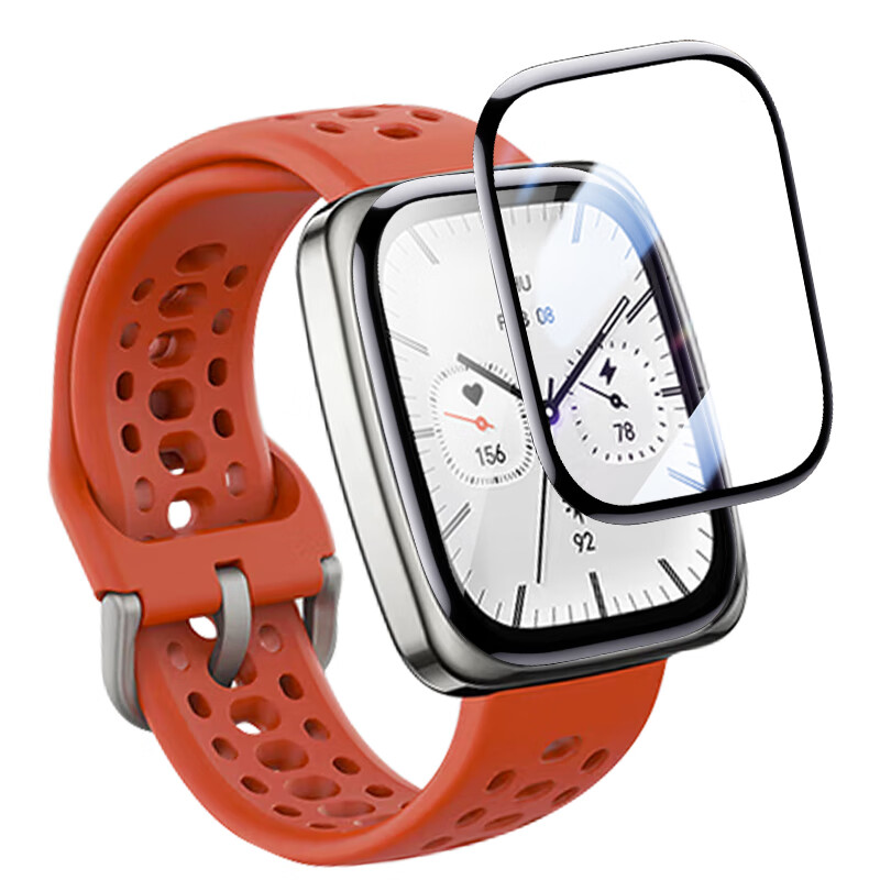 Freeson Compatible with AMAZFIT Huami Active 2 Square Smartwatch Screen Protector, High-Definition Protective Film, Scratch-Resistant, Wear-Resistant, Anti-Fingerprint Composite Film [Two-Pack]