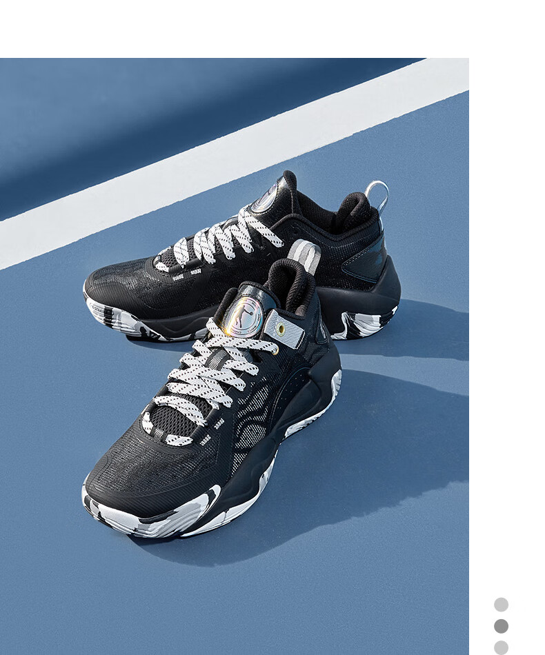 Jordan Basketball Shoes Men Break Shadow 5 Lite Summer Mesh Breathable Support Durable Youth Sports Sneakers 9