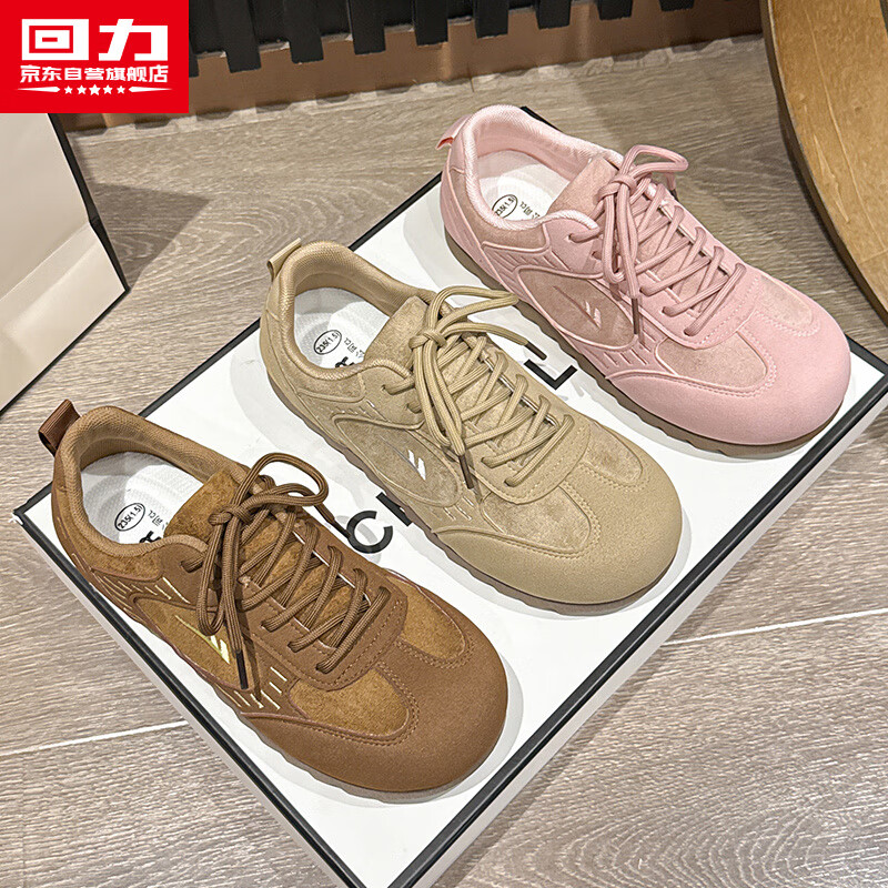 Huili Official Women's Shoes, 2026 Summer Dexun Shoes, Versatile Women's Sneakers, Retro Casual Shoes for Women, Light Coffee Color, Size 36