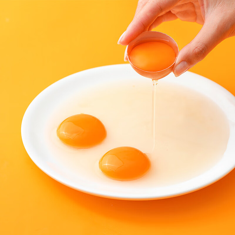 CP正大 睛彩叶黄素鲜鸡蛋30枚 1.68kg  无抗生素  礼盒装