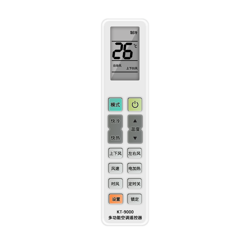 Jinying Universal Air Conditioner Remote Control Compatible with All Brands Including Gree, Midea, Hualin, Haier, TCL, Chigo, Hisense, Changhong, Panasonic, Mitsubishi, Daikin, Aux, And More