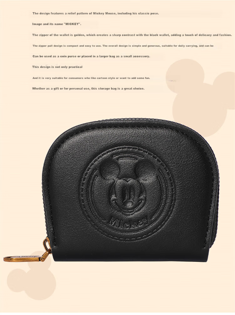 Disney Mickey Mouse Card Holder, Women's Purse, Ladies' Wallet, ID Holder, Coin Purse, Birthday Gift for Girls 5