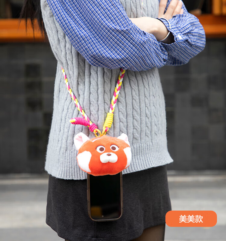 Disney Mayor Sheep Plush Cartoon Earphone Bag Coin Purse Phone Crossbody Strap Lanyard 32