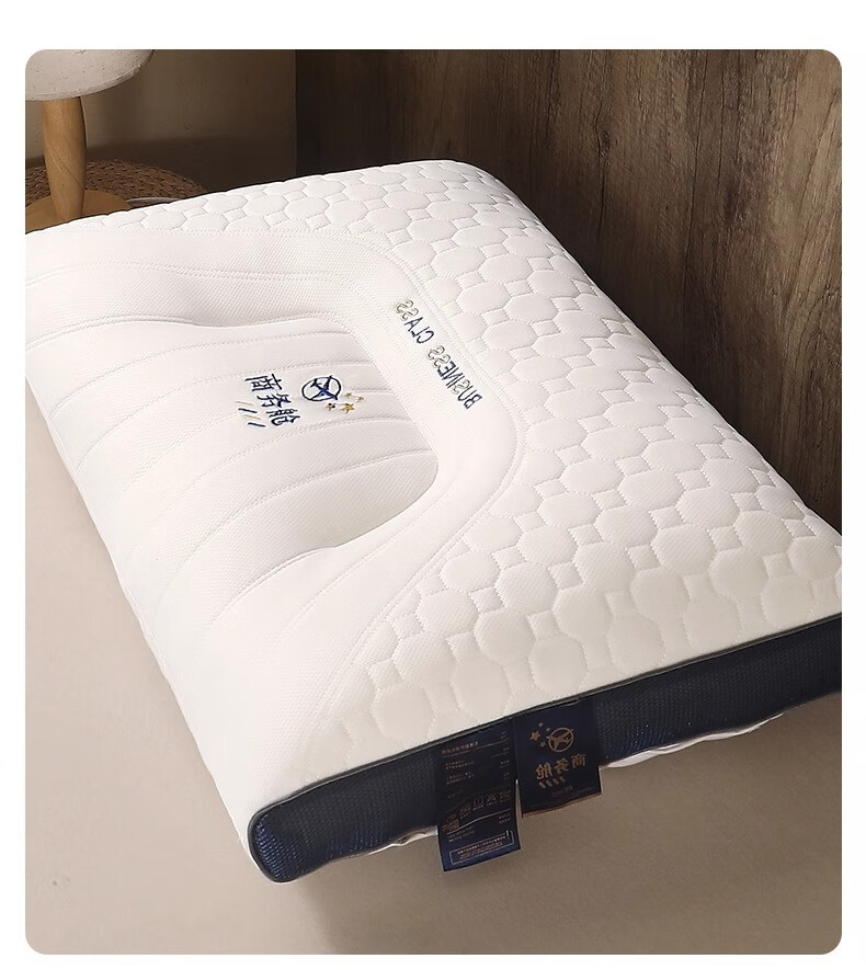 Yalu Latex Pillow Neck Support Sleep Aid Natural Rubber Pillow Core Single Student Dormitory Home Gray Medium Pillow 13