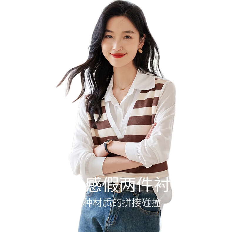 White Image 1