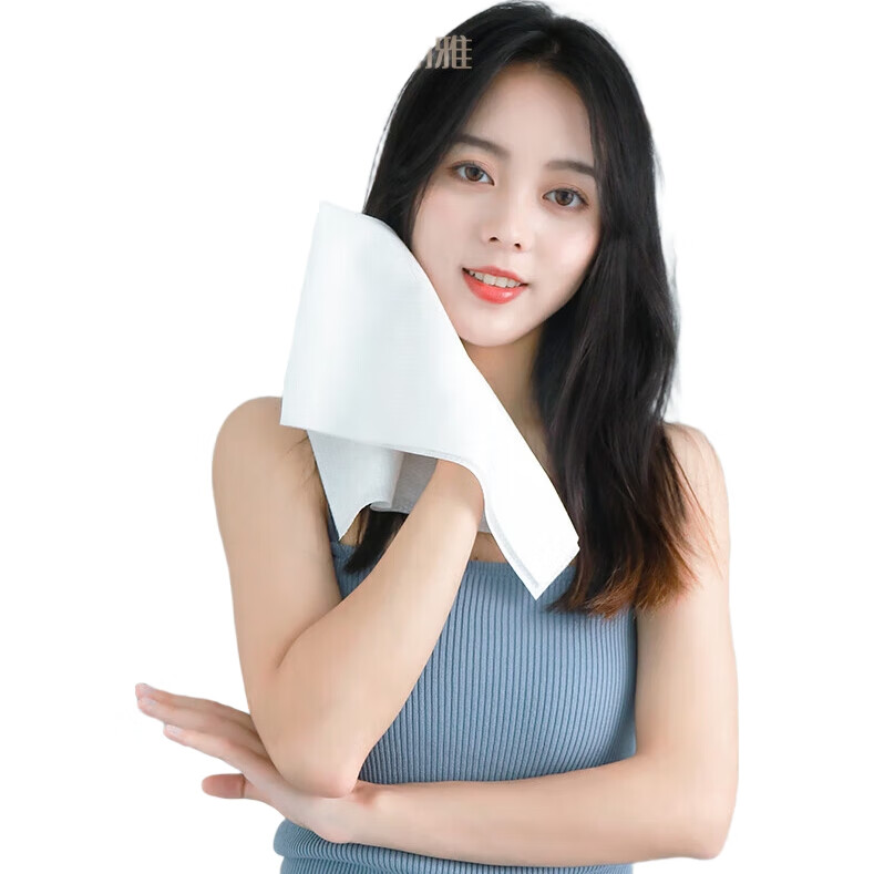 White Image 2