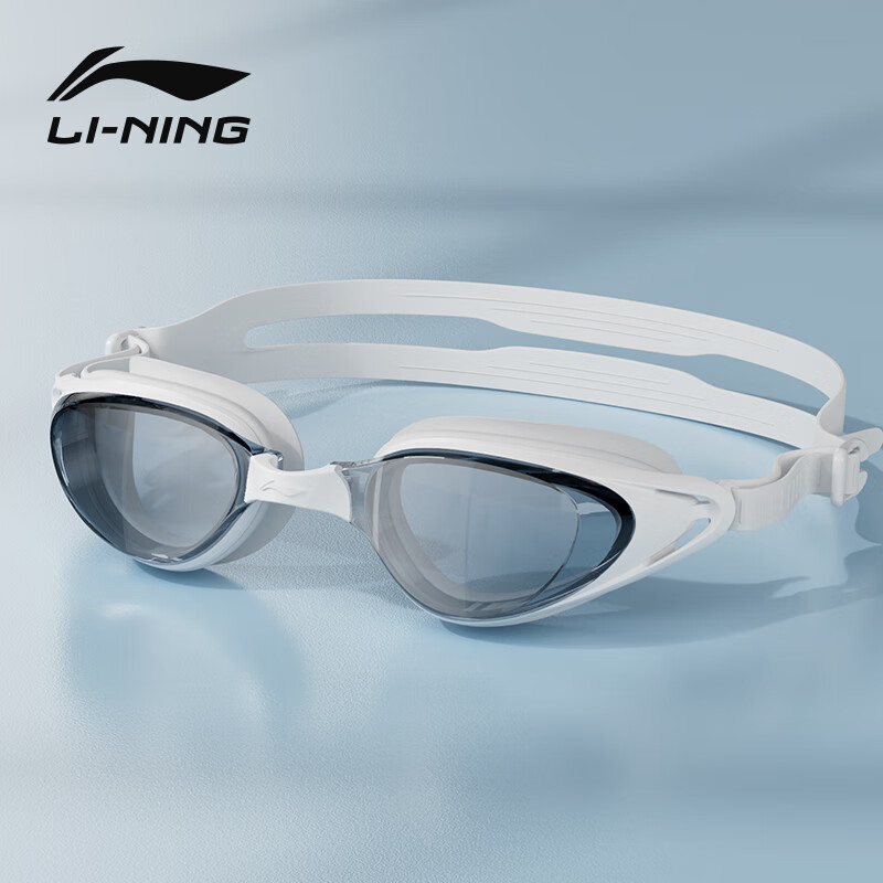 Li-Ning Swimming Goggles, Waterproof And Anti-Fog, High Definition for Men And Women, Professional Training Clear Lens Swimming Glasses, 2212 White