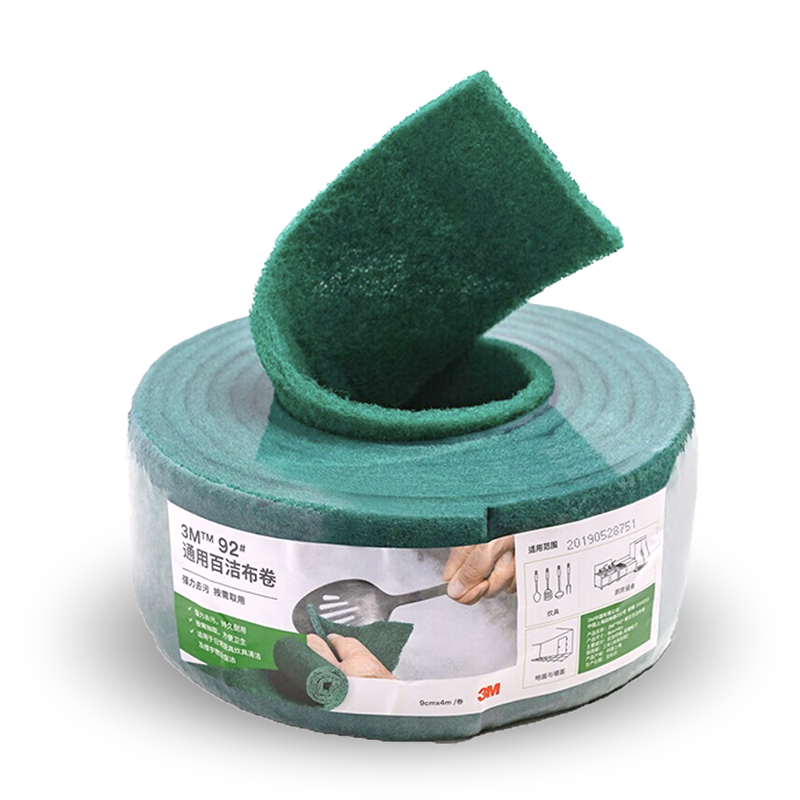 3M Scotch-Brite Kitchen Cleaning Cloth Roll 92# 9cm x 4m Professional Easy-Clean Brush for Pots and Dishes