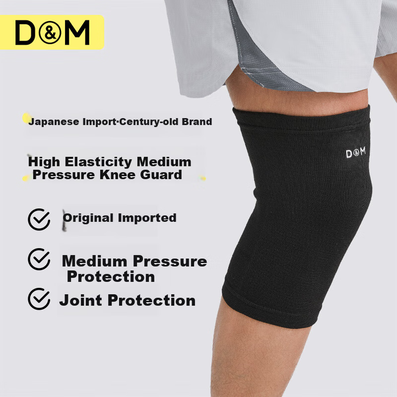 D&M Summer Sports Knee Brace, Imported from Japan, Professional for Men's Running, Basketball, Meniscus, Badminton, Cycling, One Piece