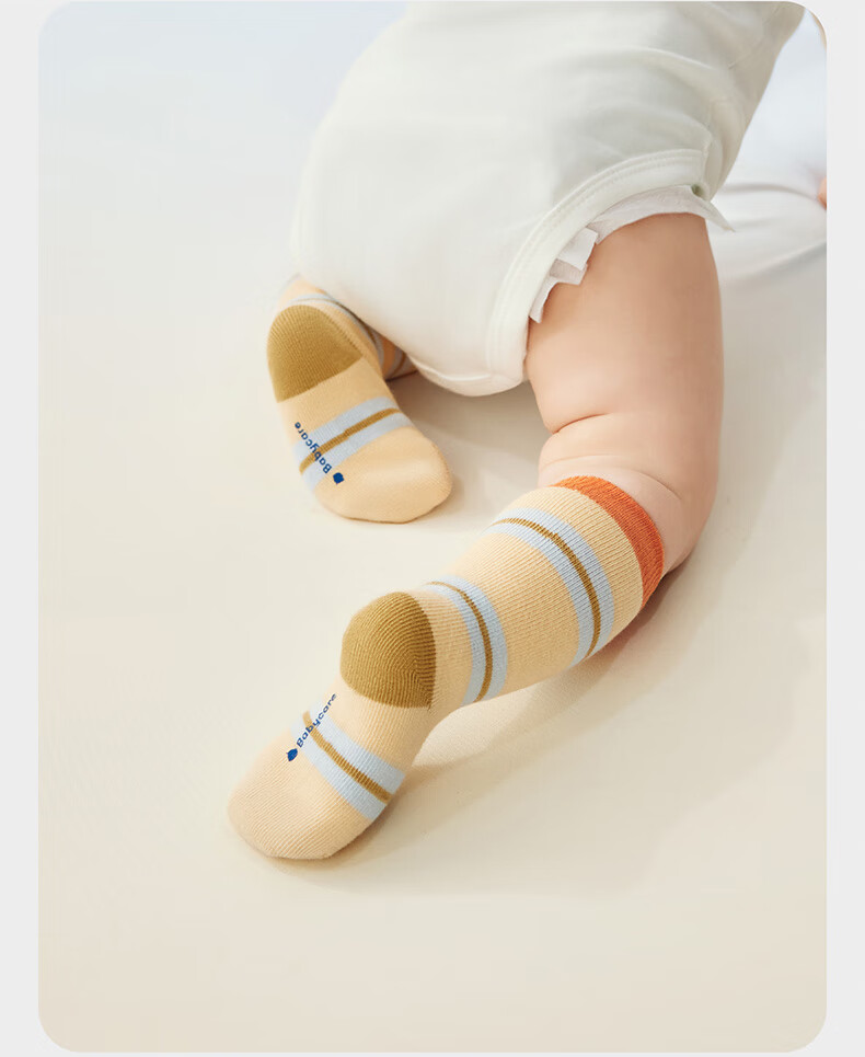 Babycare Children's Socks Autumn Winter Thickened Cotton Floor Socks Baby Socks Newborn Socks Brown Bear Dream 3 Pairs S 23
