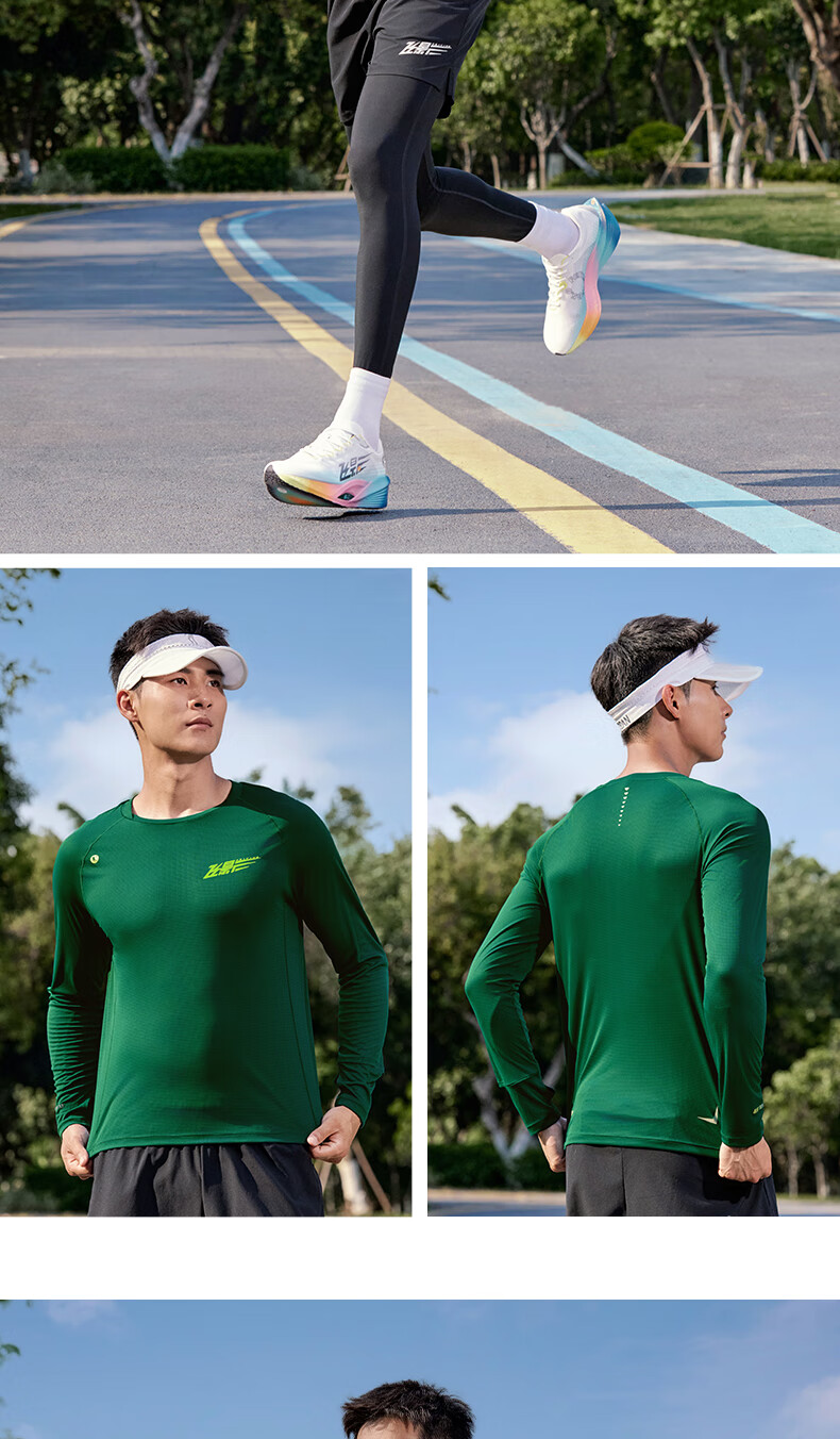 Jordan Feiying PB Quick-Dry Long Sleeve T-Shirt Men 2025 Autumn New Breathable Fitness Training Running Sports Top 2