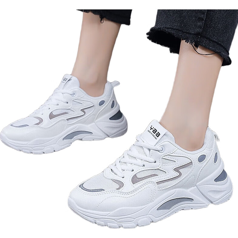 White Image 2