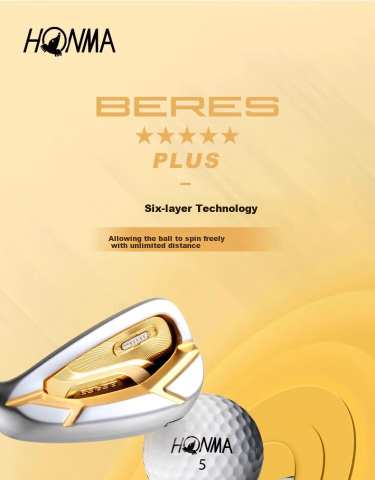 HONMA BERES 5STAR PLUS Golf Balls: More Stable And Precise, Upgraded Version, Six-Layer Balls 1