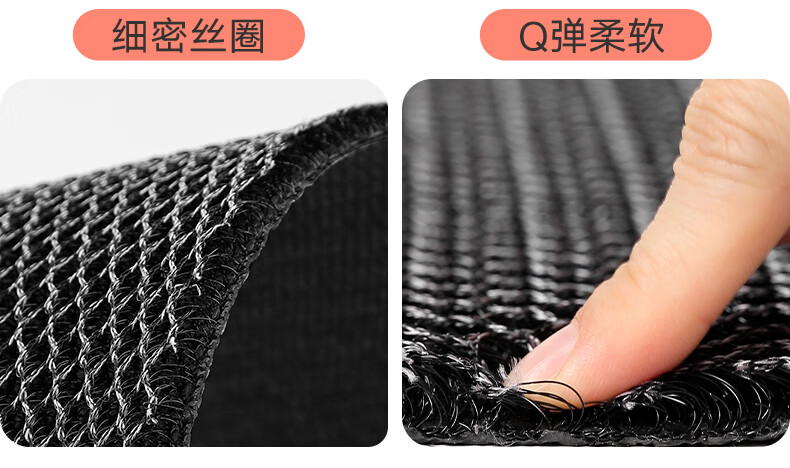 Dajiang Elastic Fiber Entrance Mat, Outdoor Doorway Foot Mat, High-End Carpet Doormat, 60x90cm 5