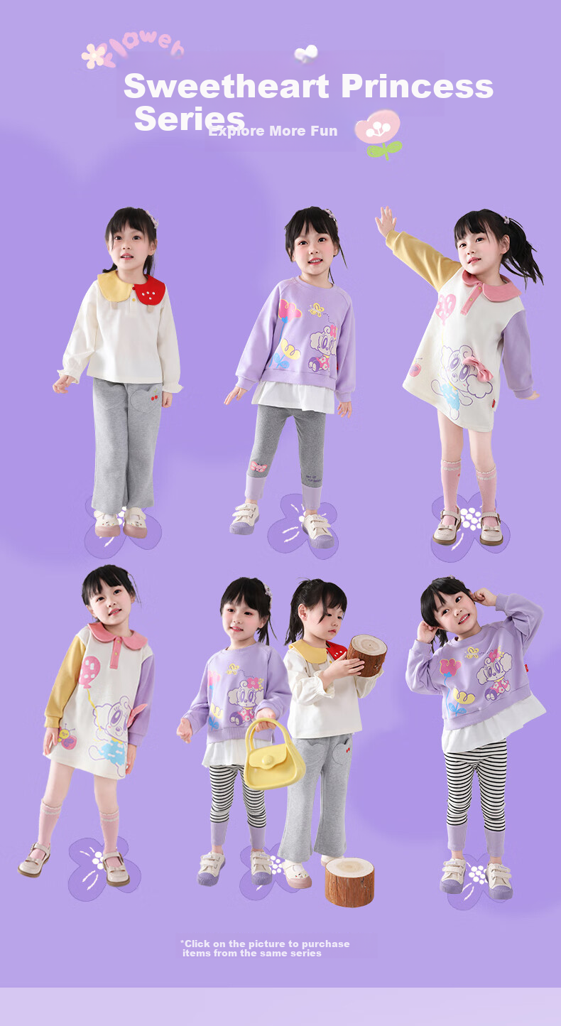 BOBDOG Girls' Leggings, Spring And Autumn Thin Style, Children's Outer Wear Long Pants, Baby Stylish Trousers, Girls' Spring And Summer Elastic Capri Pants 3