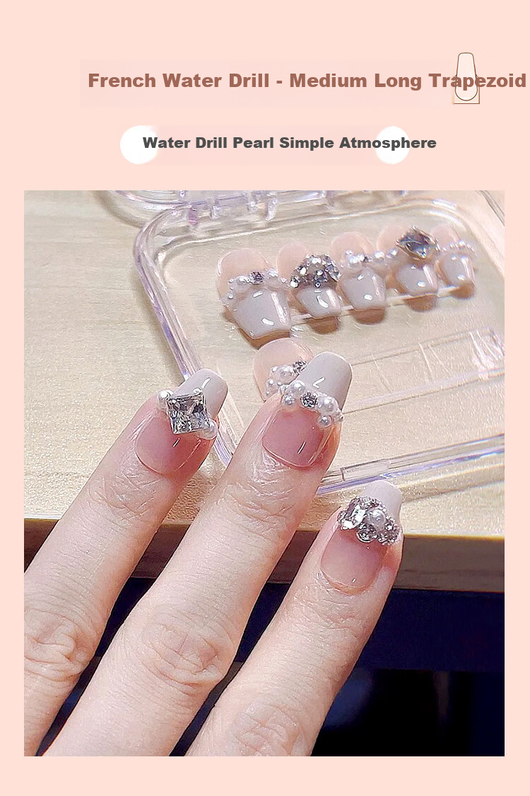 Meifuyu Handmade Nail Wraps (Huanhuan Nail S) Medium-Long Nude Removable Nail Tips MF8608 2