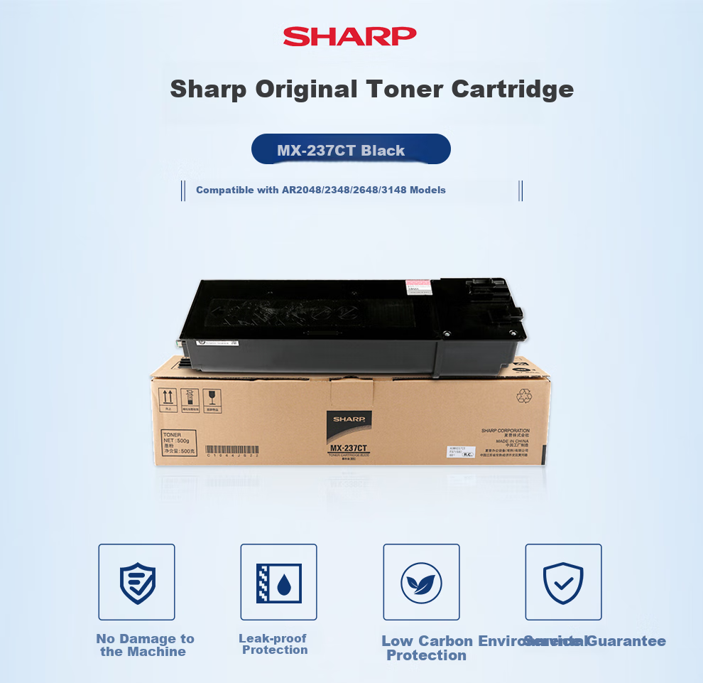 Xiapu (SHARP) 2348/2421/2221 Approximately 16,000 Ink-Free Worry-Free Consumables Package, Black High-Capacity Toner Cartridge Single Unit MX-237CT 1