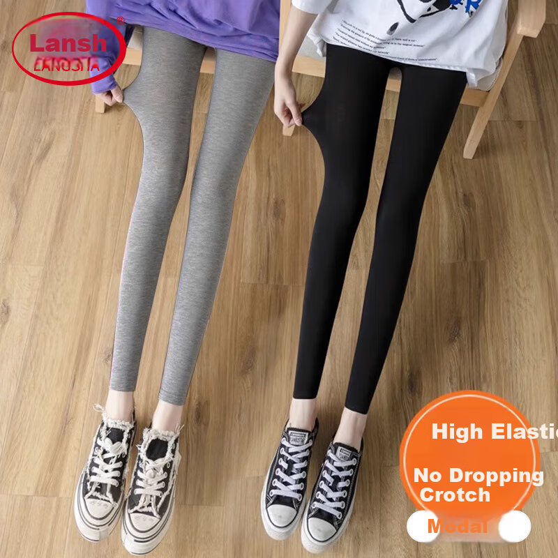LangSha Modal Leggings for Women, Spring And Autumn Wear, Nine-Tenths Thin Yoga Pants, Black Slim-Fit Elastic Skinny Pants