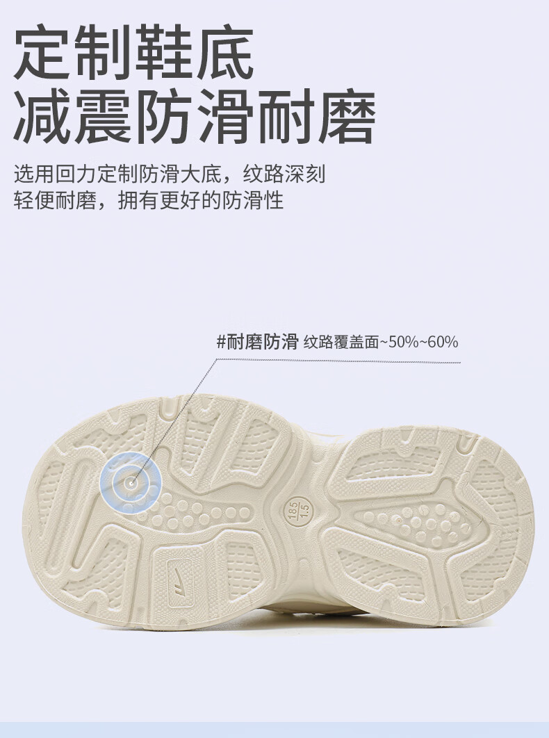 Warrior Children's Sports Shoes Spring And Autumn Boys' Lightweight Dad Shoes Girls' Running Shoes WZ-1028 Beige/burgundy 29 6
