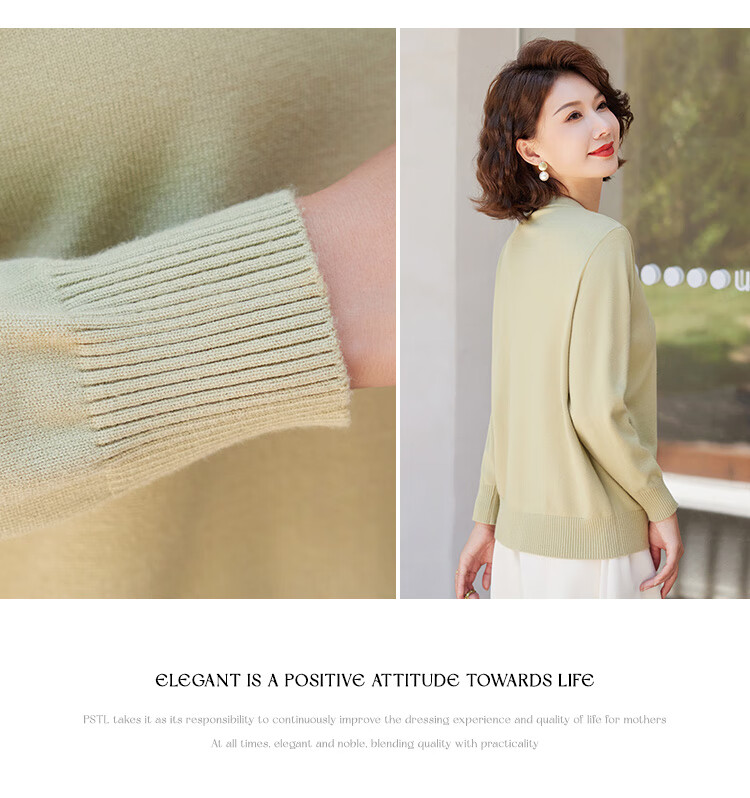 Pastel Spring Autumn New Chinese Style Round Neck Knit Sweater Loose Fit National Style Base Shirt for Middle-aged and Elderly Women Green 2XL 2