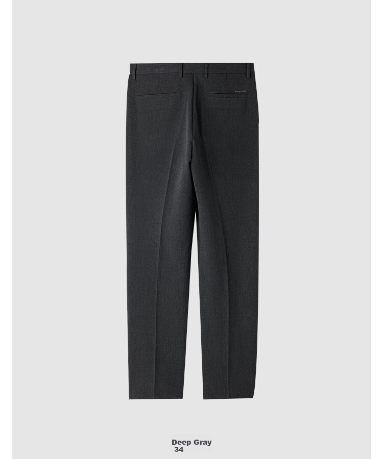 HLAHLA Men's Autumn Lightweight Business Commuter Trousers 25-inch Slim Fit Pants 8