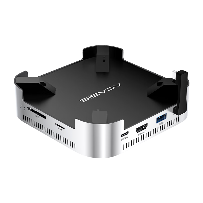 Acasis M.2 SSD Enclosure for Mac Mini Expansion Dock, 16TB Storage, USB 10Gbps Transfer, Compatible with M4/M4 Pro Apple Host M001