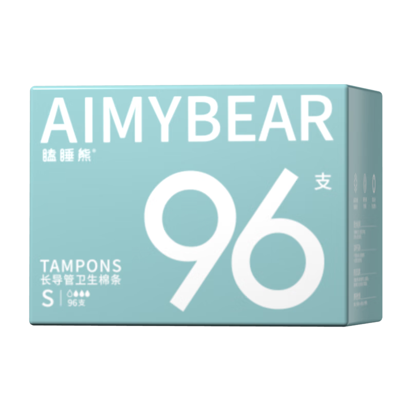 AIMYBEAR Long Applicator Tampons High Flow S96 Easy Push Menstrual Sticks Swimming Sanitary Pads JD Self-operated