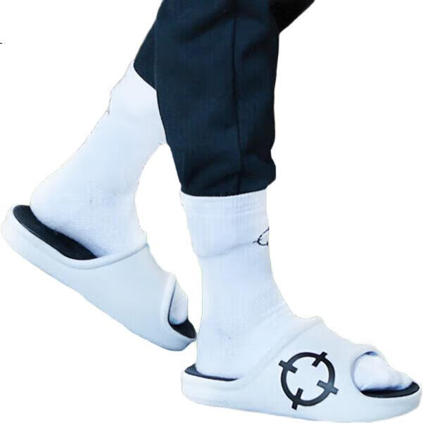White Image 1