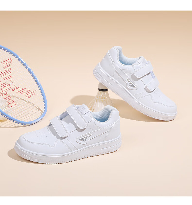 DR·KONG Sports Shoes, Autumn Season, for Boys And Girls, School White Sneakers, Casual Skateboard Shoes, 2C10A3016AX, White Color, Size 38 5
