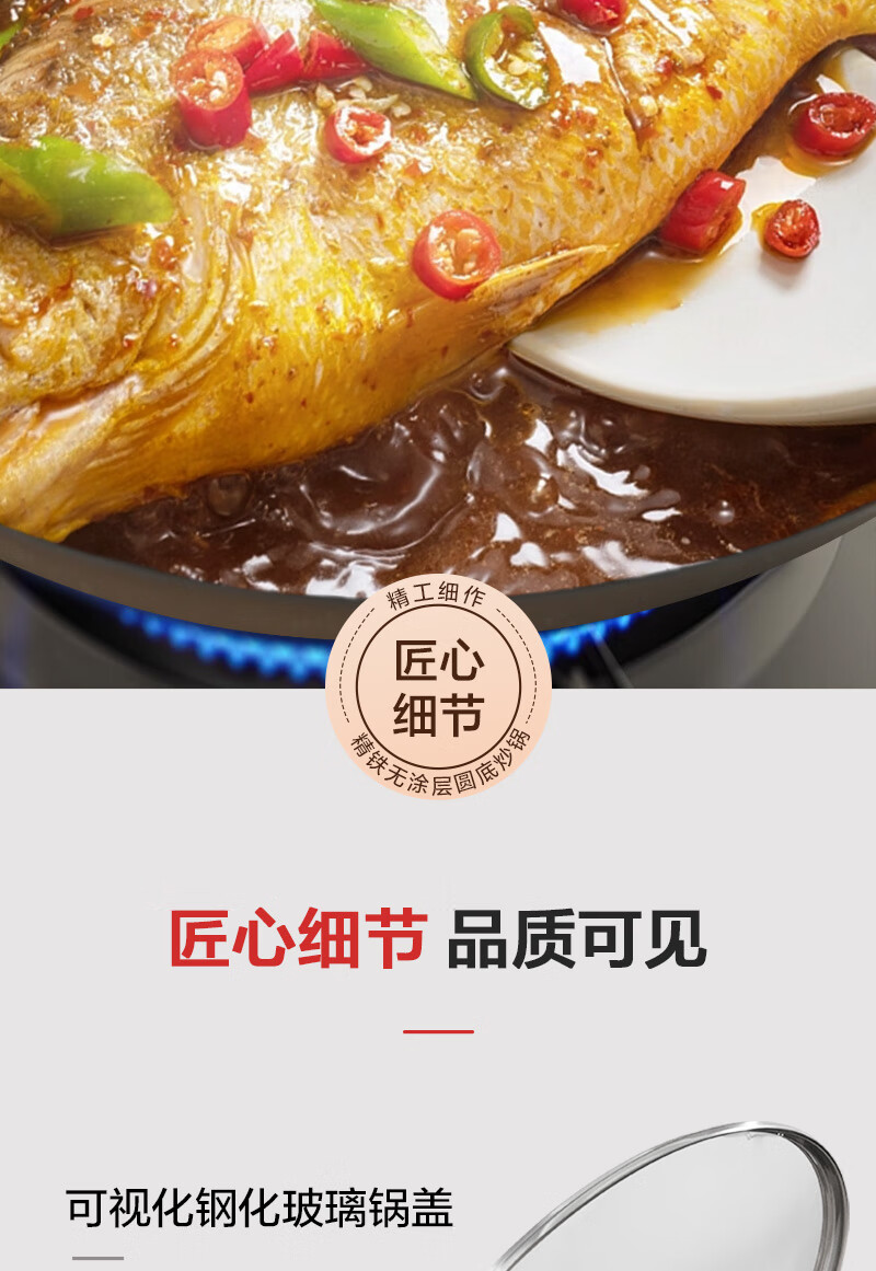 One's Member, Cast Iron Wok, Deep Nitridation Anti-Rust Iron Pan, Household Non-Coated Stir-Fry Pan for Gas Stove, with Lid, 34cm 1