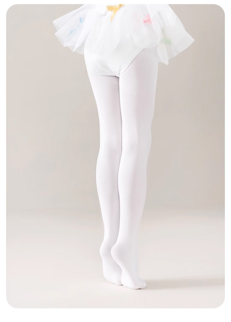 Dingguagua Children's Dance Tights Summer Thin Pantyhose Girls White Ballet Practice Stockings 10