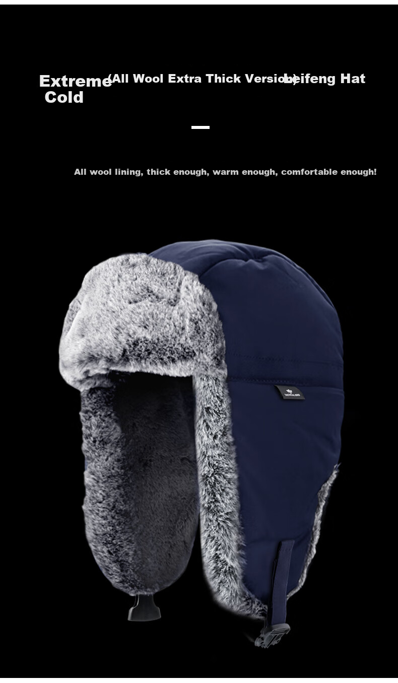 Zhanshuniao Winter Warm Beanie Hat for Men, Large Size Cold-Proof Windproof Ear Protection Cotton Hat for Cycling in Northeast China 18