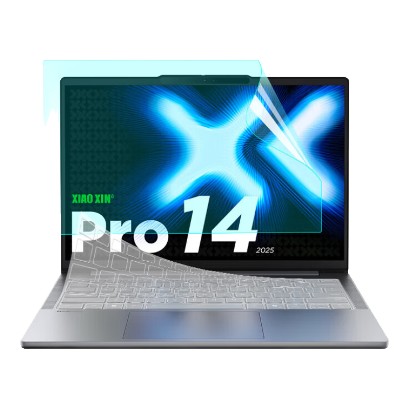 Jiasu Lenovo Xiaoxin Pro14 2026/25 Keyboard Cover, Blue Light Blocking Screen Protector, 14-Inch Laptop Protective Film Set, One Complete Kit for Convenience
