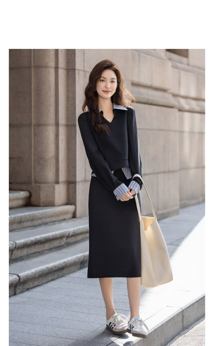 Demana Air Layer Set Spring Autumn Colorblock V-Stripe Collar Sweatshirt Fashionable Overlap Hem Skirt Women's Two-Piece Set 1