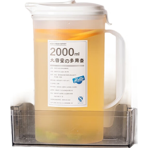 White Image 3