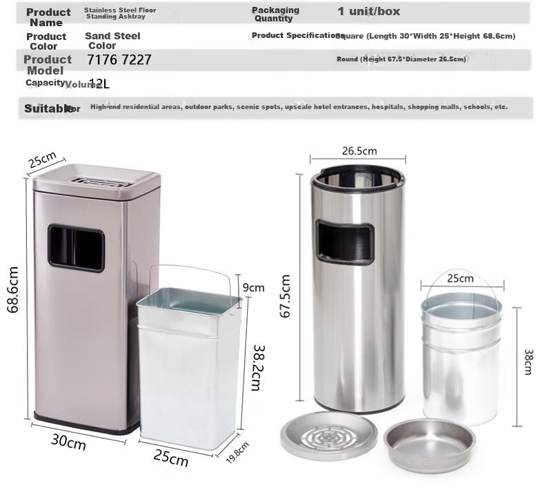 Sitoo Bullet-Head Trash Can, 48L Round, for Indoor Use in Hotels, Coffee Shops, And Bubble Tea Stores, Large Capacity, Stainless Steel, Baked Paint Black Color 6